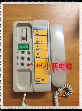 全新原厂广日电梯监控室/机房4局对讲主机NET24-4AC DC24V 全新