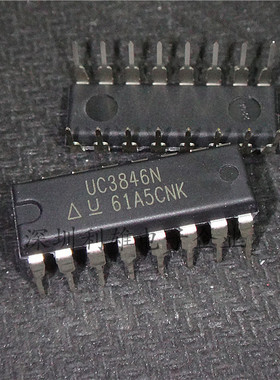 现货 UC3846N  直插 DIP-16  稳压器 DC 切换控制器 全新原装