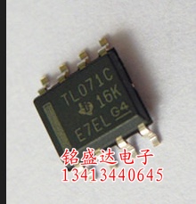 原装进口拆机TL071CDR TL071 TL071C SOP-8 运算放大器芯片