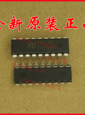 YD1517P 1517P 直插DIP18 全新原装正品 伴音功放块 替代TDA1517P