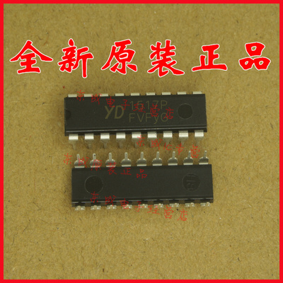 YD全新原装正品伴音功放替代