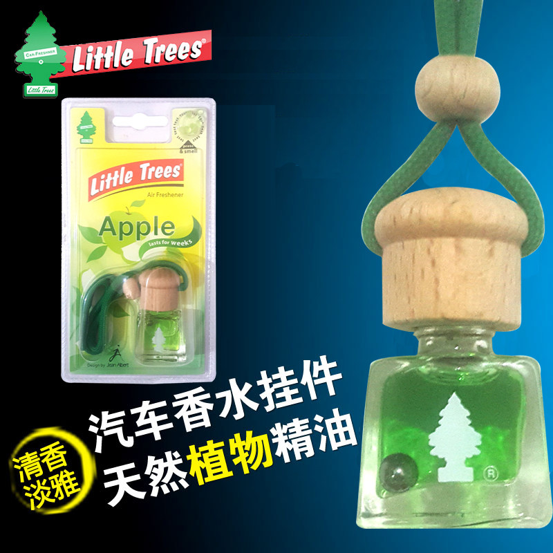 Little Tree automobile Perfume Pendant vehicle Hanging Trees Perfume car Car Aromatherapy Scented tea essential oil Pendantin the Car/Articles/Fitting/Refit , Car Accessories/The jewelry , Car perfume/Purify/Cooling agent , Car perfume  category - from Buy2taobao.com to provide professional Taobao agent buy service
