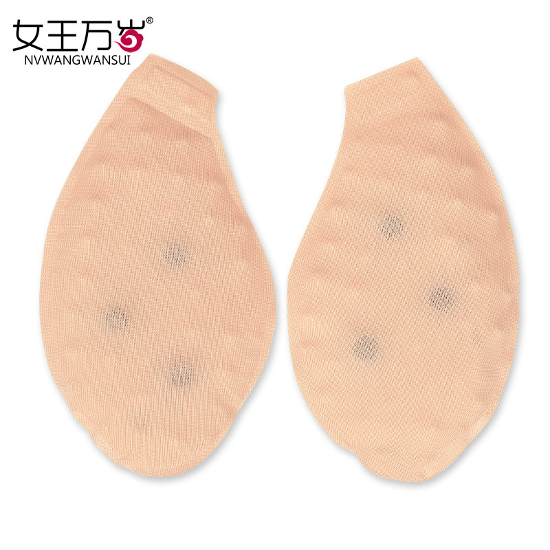 Pads pour soutien-gorge N0008 - Ref 821801 Image 1