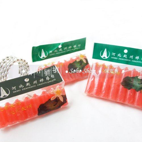 赵州禅缘坊●供佛红蜡烛●香烛●40分钟60分钟80分钟小红烛质量优 - 封面