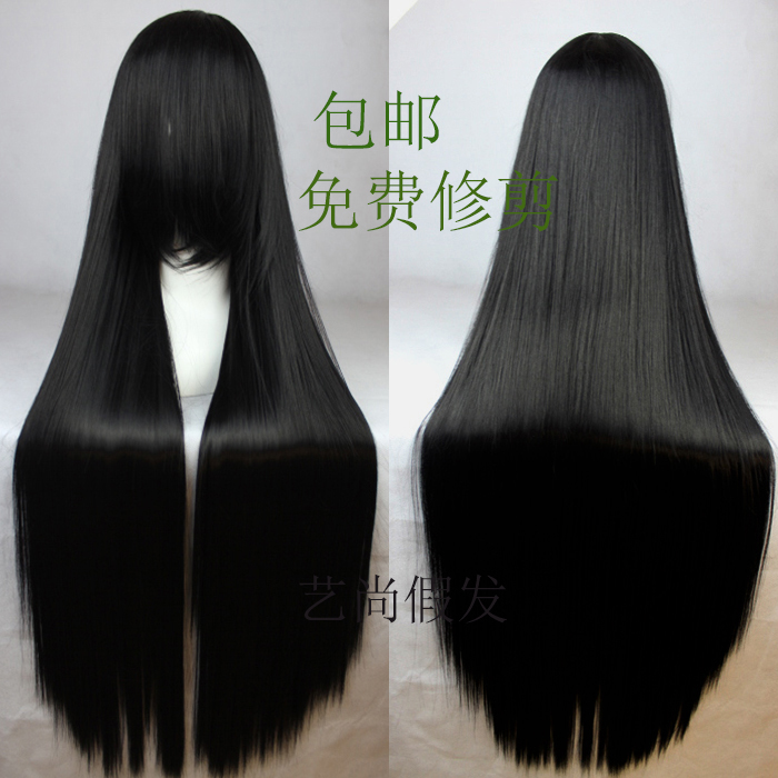 Perruque SHENGMEIYUAN Long cheveux raides - Ref 2608745 Image 1