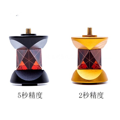 徕泰360度棱镜  精度测量  万向棱镜 360带杆小棱镜