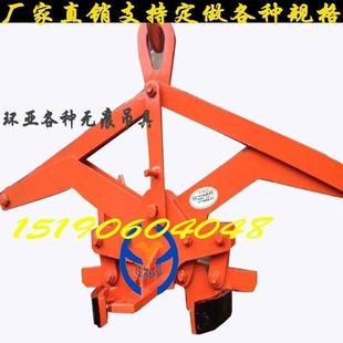厂家直销各种钢板无痕吊钩石材无痕吊钩卷板无痕夹钳吊具支持定做