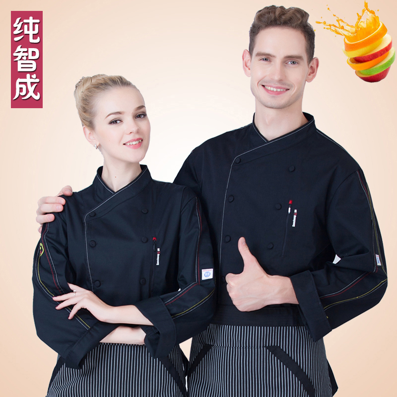Veste chef cuisinier en polyester - Ref 1907517 Image 1
