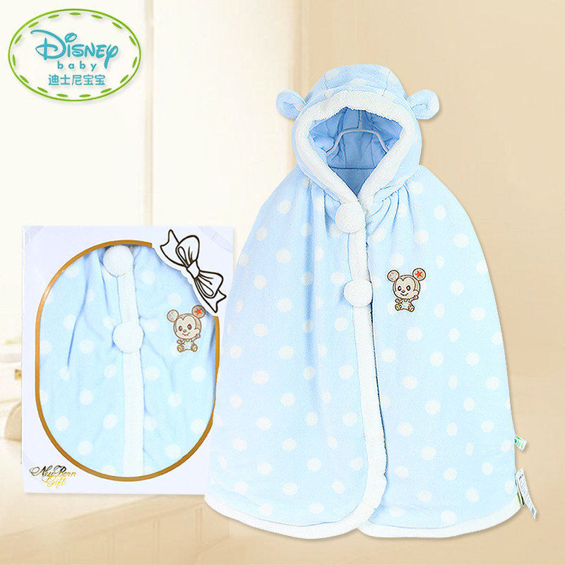 Coffret cadeau pour bébé DISNEY Cape Gift - Ref 1953857 Image 1