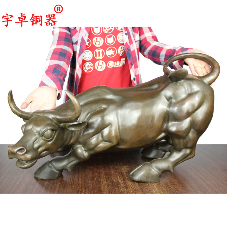 宇卓铜器铜牛华尔街牛桌面工艺品礼品摆件 纯铜牛黄铜牛