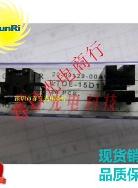 LTOE-15D1透射式闭环位置检测光学编码器DIP6槽距1.7MM 150LPI
