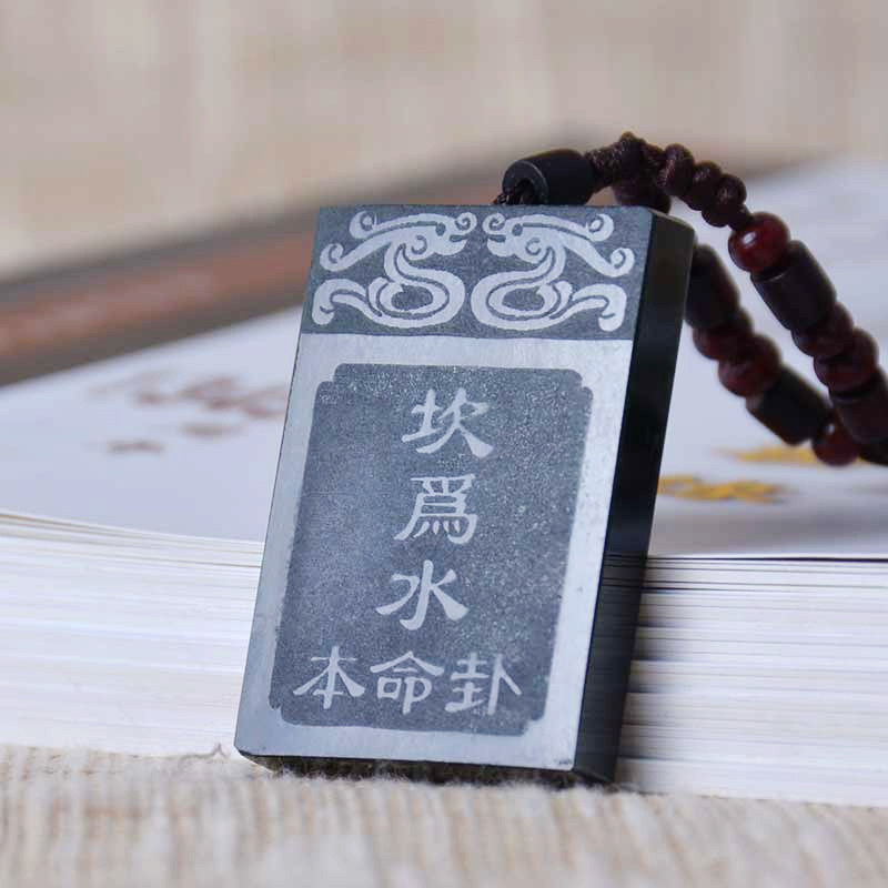 和田玉五行本命卦挂坠玉项坠玉牌子吊坠男女款本命年带证书,珠宝/钻石/翡翠,颈饰,淘宝优惠券,粉丝福利购,淘宝优惠卷