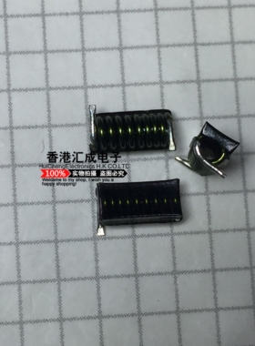 B09TJLC 7030 35.5nH 1.5GHz 4A 灌胶式射频用高Q值弹簧空心 原装