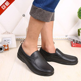 Chaussures - bottes caoutchouc homme pour printemps - semelle tendon - Ref 970123 Image 19