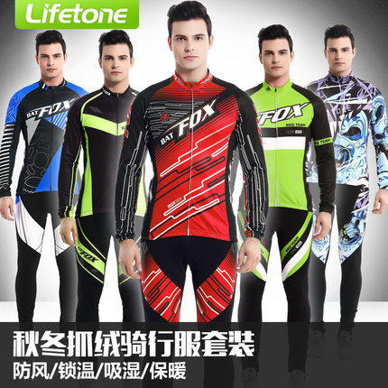 Vêtement cyclisme homme BATFOX - Ref 2230622 Image 1