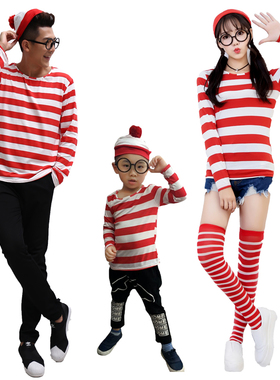 聪明的沃里cos Where's Wally waldo男款情侣服亲子装条纹圣诞装