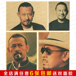 姜文让子弹飞 电影复古牛皮纸海报照片墙 酒吧宿舍咖啡馆装饰画