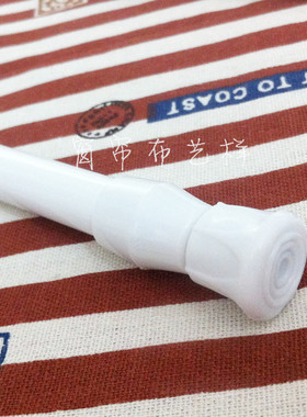 白色烤漆伸缩杆免安装浴帘杆窗帘伸缩杆免打孔半帘门帘短门帘不退