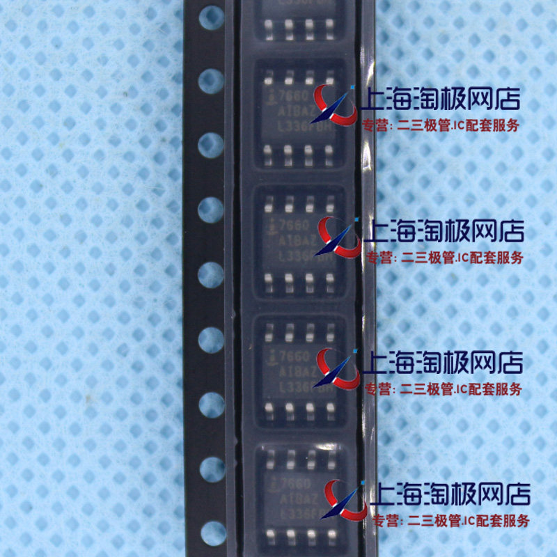 热卖 贴片 icl7660aibaz icl7660 电压转换芯片sop8全新进口