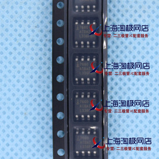 热卖 贴片 ICL7660AIBAZ ICL7660 电压转换芯片SOP8全新进口+