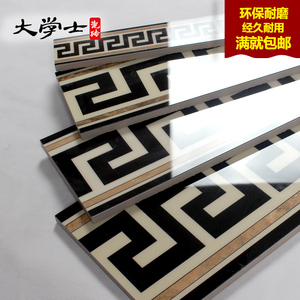 大学士 微晶石波打线 地线收边线波打线微晶镀金闪粉 150 200 800