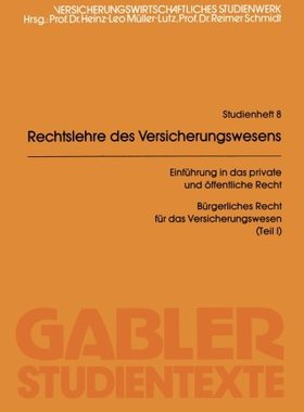 【预售】Rechtslehre Des Versicherungswesens (Rlv)