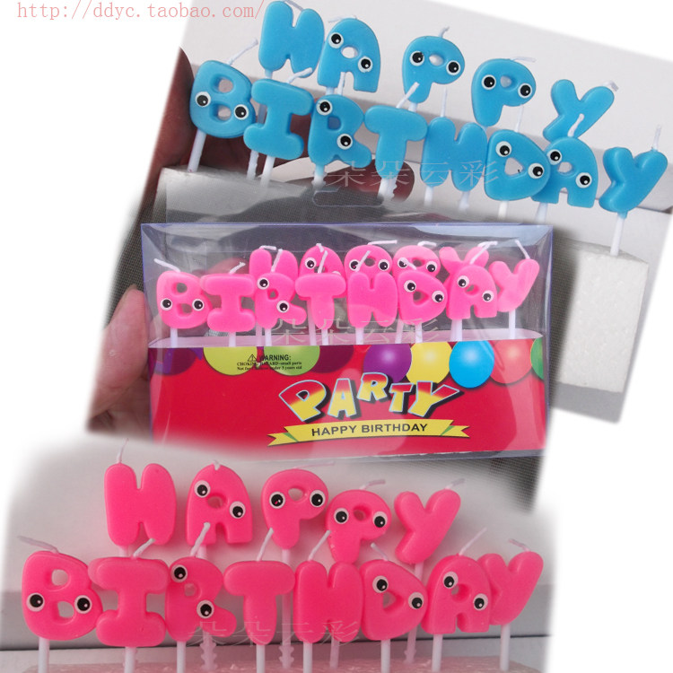 Bougie - Ref 2494114 Image 1