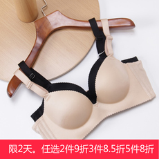 Peignoir - Ref 602742 Image 3