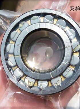 哈尔滨精良轴承22315 22316 22317 22318 22319 22320 22322CAW33