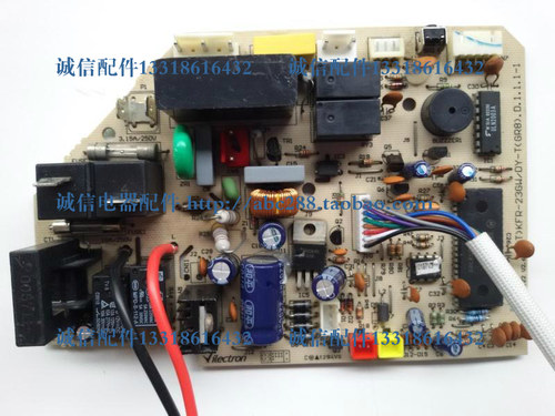 美的空调电脑板主板挂机