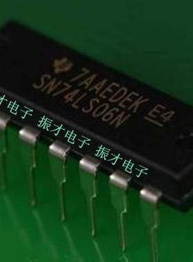 解码器驱动器芯片 74LS248 74LS248N HD74LS248P  直插DIP-16