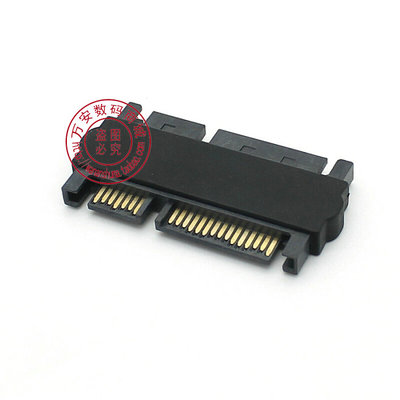 SATA 22Pin公对公转接头 7+15P SATA公转公对接头 SATA硬盘转接头
