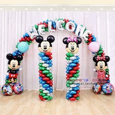 Bougie - Ref 2487975 Image 47