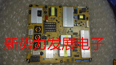 LGP4247-11SPHEAX62169601