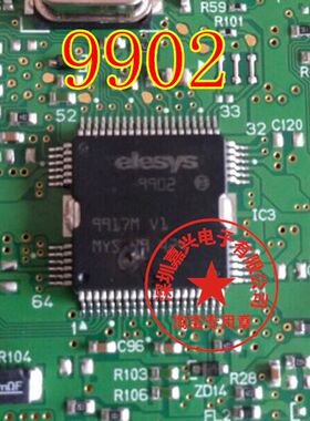 elesys9902 9902 QFP64 汽车电脑板常用易损芯片 现货库存