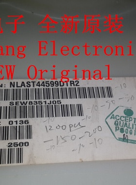 NLAST44599DT MOT TSSOP全新原装实体店现货NLAST4459DTR2