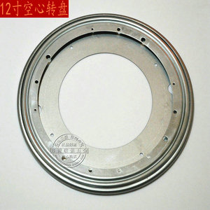 12寸圆形铁转盘 电视机转盘 360度旋转书架转盘底座 餐桌万向转盘