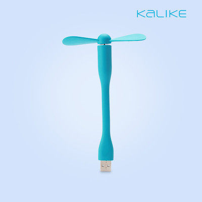 Ventilateur USB - Ref 399746 Image 1