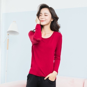 长袖打底衫女秋衣修身圆领上衣莫代尔睡衣春秋薄款内搭家居服T恤