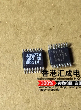 ADG774BRQZ ADG774BRQ ADG774B ADG774 SSOP16 全新原装