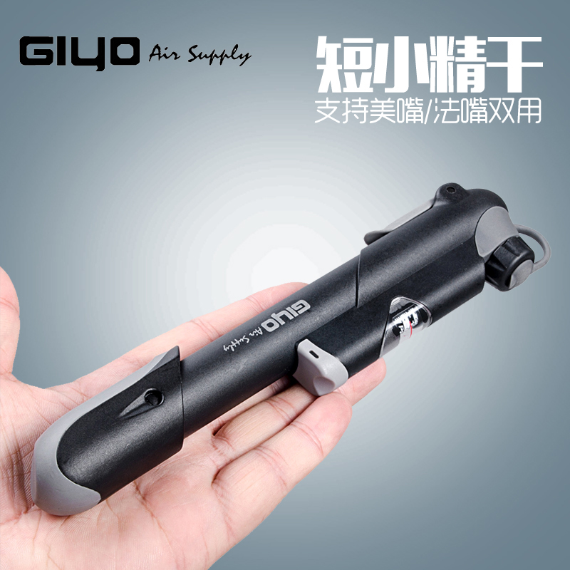 Pompe à vélo GIYO - Ref 2397261 Image 1