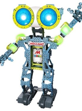 Meccano G15智能机器人 玩具