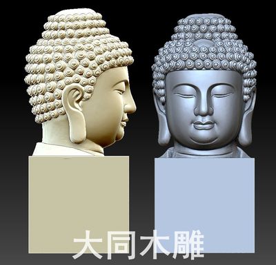 圆雕图 三维立体 stl 3d 模型 精雕图 灰度图/佛头印章