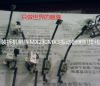 魅族震动器音量键排线耳机插口