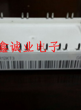 FS5012KE3 FS50R12KT3 变频器IGBT模块 50A 1200V 全新议价
