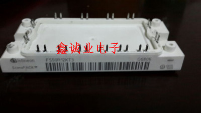 FS5012KE3 FS50R12KT3 变频器IGBT模块 50A 1200V 全新议价