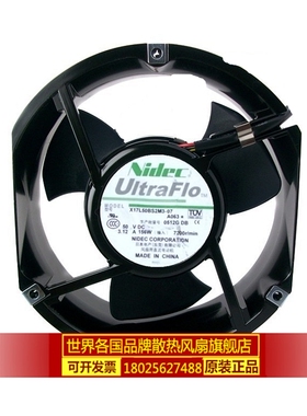 原装电产NIDEC风扇X17L50BS2M3-07 15CM 50V 3.12A 156W散热风扇