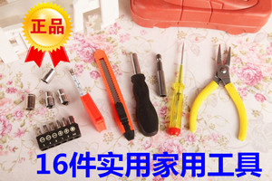 。16PC 车型工具组合套装 厂家家用盒装工具组合工具箱