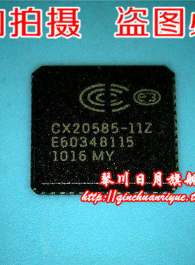 小猪芯片IC CX20585-11Z GS2984-INTE3 丝印GS2984  新的一个起