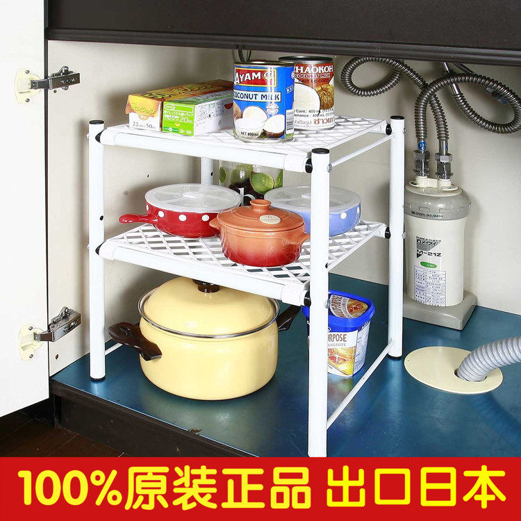 出口日本调味品浴室落地置物架